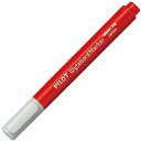 【お取寄せ品】 パイロット ボードマーカー 細字・小型 レッド WBMA−7SN−R 1セット(10本)