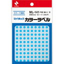 【お取寄せ品】 ニチバン　マイタック　カラーラベル　円型　直径5mm　空　ML−14116　1セット（19500片：1950片×10パック）