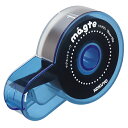 【お取寄せ品】 コクヨ マグネットテープ<マグテ> ディスペンサー付 19mm×8m マク-M370 1セット(5個) 【送料無料】(3)