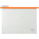 プラス P.P.ハンガーフォルダー A4 オレンジ PHF-A4 1セット(10冊)(3)