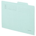 TANOSEE 個別フォルダー A4 ブルー 1セット(100冊:10冊×10パック) 【送料無料】