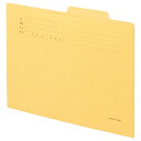 TANOSEE 個別フォルダー A4 イエロー 1セット(100冊:10冊×10パック) 【送料無料】