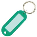 【お取寄せ品】 コクヨ キーホルダー型名札 両面表示用・大 緑 ナフ−210G 1セット(50個) 【送料無料】(3)