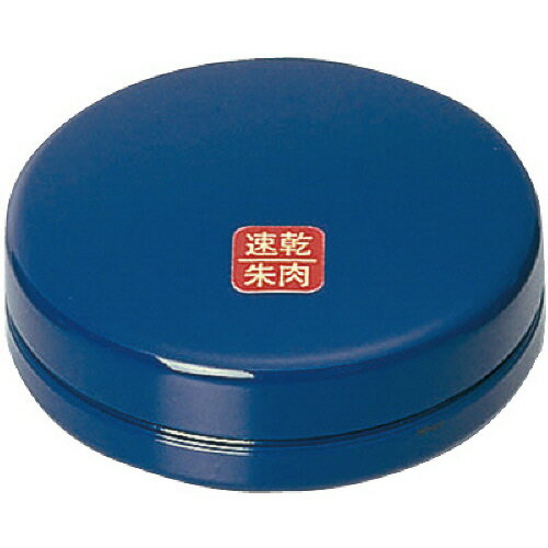 【お取寄せ品】 コクヨ 速乾朱肉 40号 IP-440 1セット(6個) 【送料無料】