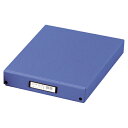 【お取寄せ品】 リヒトラブ デスクトレー B4 ブルーバイオレット A-713 1セット(5個) 【送料無料】