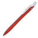 【お取寄せ品】 パイロット シャープペンシル レックスグリップ 0.5mm (軸色:レッド) HRG−10R−R5 1セット(10本)
