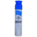 【お取寄せ品】 サクラクレパス マット水彩単色 あお 12ml ポリチューブ入り MWP#36 1セット(5本)