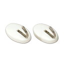 ニトムズ ハイパワーマグネットフック ブランコ 徳用 耐荷重2kg H0890 1セット(600個:6個×100パック) 【送料無料】