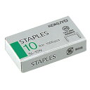 コクヨ ステープル針 10号針 50本連結×20個入 SL−10N 1セット(800箱) 【送料無料】