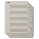 TANOSEE 見出しカード(エコノミータイプ) A4タテ 2穴 5山+扉紙 グレー 1セット(400組:10組×40パック) 【送料無料】