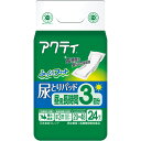 日本製紙クレシア アクティ 尿とりパッド 昼用・長時間3回分 1セット(144枚:24枚×6パック) 【送料無料】