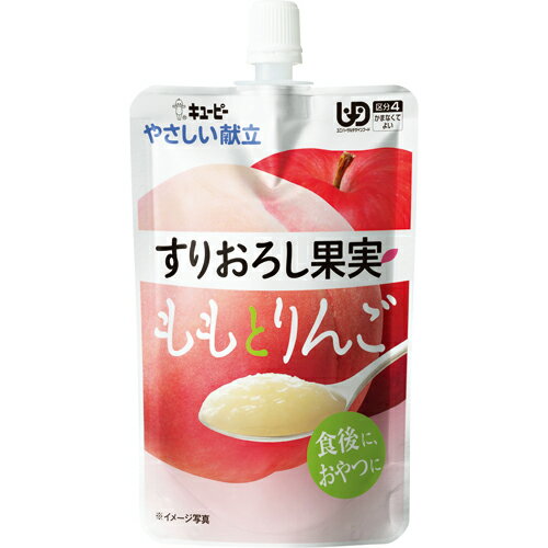 キユーピー　やさしい献立　すりおろし果実　ももとりんご　100g　Y4－12　1セット（32パック） 【送料無料】