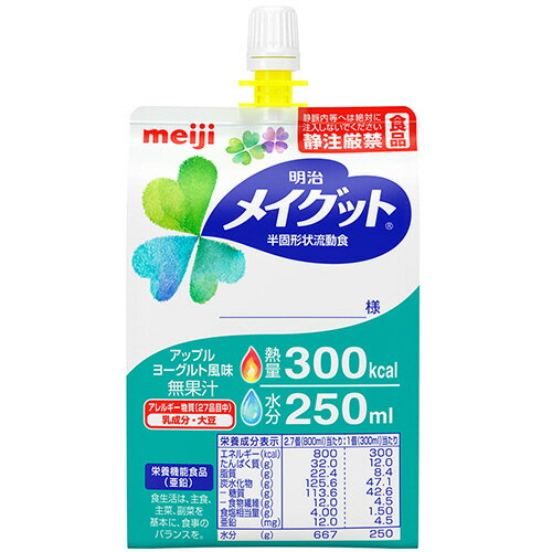 【お取寄せ品】 明治　メイグット　300K　300ml　1セット（18パック） 【送料無料】