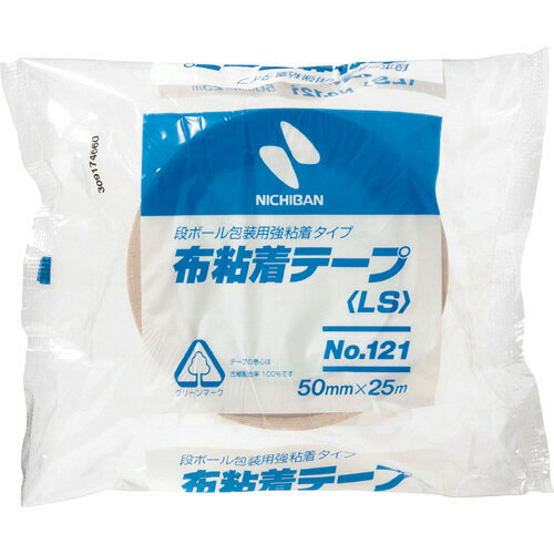 ニチバン　布粘着テープ　No．121　中軽量物封かん用　50mm×25m　厚み0．20mm　黄土　121－50　1セット（30巻） 【送料無料】 1