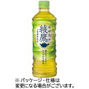 コカ・コーラ 綾鷹 525ml ペットボトル 1ケース 24本  