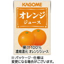 カゴメ オレンジジュース 業務用 100ml 紙パック 1ケース（36本）