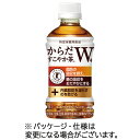 コカ・コーラ からだすこやか茶W＋ 350ml ペットボトル 1ケース 24本 【送料無料】