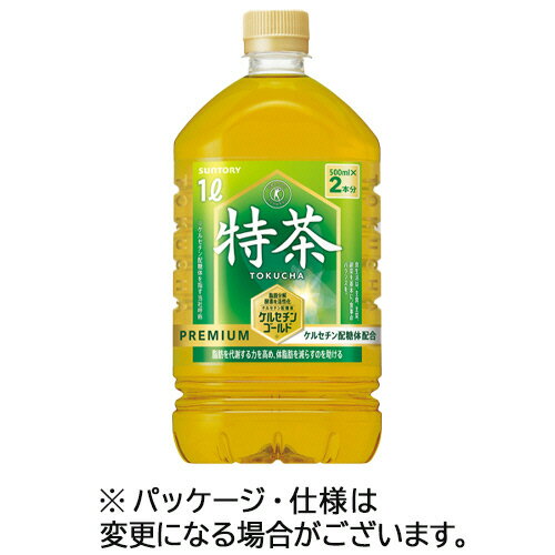 サントリー　伊右衛門　特茶　1L　ペットボトル　1ケース（12本） 【送料無料】