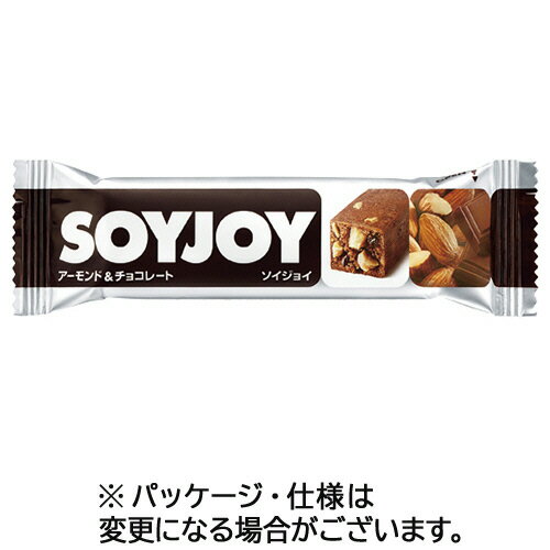 ●ざくっとしたローストアーモンドの食べごたえ。香り豊かなチョコレートを組み合わせた、ほど良い甘さのソイジョイです。●仕様／アーモンド＆チョコレート●カロリー／145kcal●1セット＝30g×12本入※メーカー都合により、パッケージデザインおよび仕様が変更になる場合がございます。※賞味期限について：商品の発送時点で、賞味期限まで残り120日以上の商品をお届けします。●メーカー／大塚製薬●型番／551852●JANコード／4987035555919※メーカー都合によりパッケージ・仕様等が予告なく変更される場合がございます。ご了承ください。本商品は自社サイトでも販売しているため、ご注文のタイミングにより、発送までにお時間をいただいたり、やむをえずキャンセルさせていただく場合がございます。※沖縄へのお届けは別途1650円(税込)の送料がかかります。