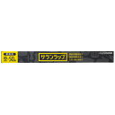 旭化成ホームプロダクツ サランラップ 業務用 45cm×50m 1セット(20本) 【送料無料】(3)