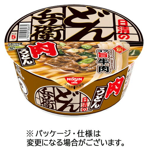 日清食品　日清のどん兵衛　肉うどん　87g　1ケース（12食）