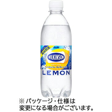 アサヒ飲料　ウィルキンソン　タンサン　レモン　500ml　ペットボトル　1セット（48本：24本×2ケース） 【送料無料】