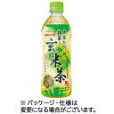 サンガリア あなたの抹茶入り玄米茶 500ml ペットボトル 1ケース 24本 