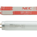 ホタルクス(NEC) 飛散防止蛍光ランプ ラピッドスタート 40形 白色 FLR40SW/Mボウヒ 1セット(25本) 【送料無料】【代引・時間指定不可】
