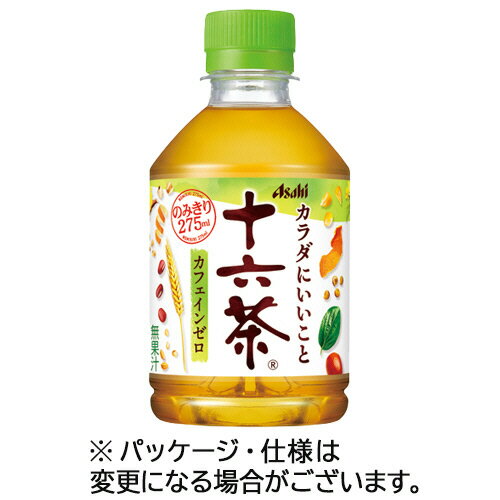 アサヒ飲料　十六茶　