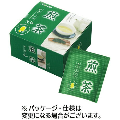 ハラダ製茶 徳用煎茶ティーバッグ 1セット(600バッグ:50バッグ×12箱) 【送料無料】 ハラダ製茶 徳用煎茶ティーバッグ 1セット(600バッグ:50バッグ×12箱) 【送料無料】