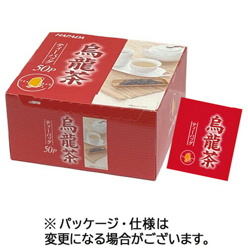 ハラダ製茶　徳用烏龍茶ティーバッグ　1セット（600バッグ：50バッグ×12箱） 【送料無料】