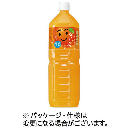 サントリー　なっちゃん　オレンジ　1．5L　ペットボトル　1セット（16本：8本×2ケース） 