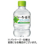 コカ・コーラ　い・ろ・は・す　285ml　ペットボトル　1ケース（24本）