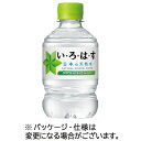 コカ コーラ い ろ は す 285ml ペットボトル 1セット（48本：24本×2ケース） 【送料無料】