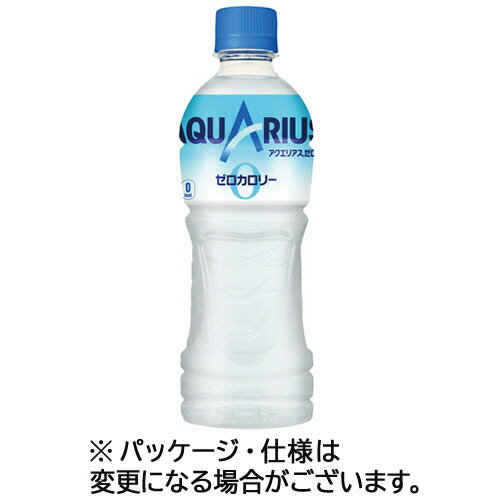 コカ・コーラ アクエリアス ゼロ 500ml ペ...の商品画像