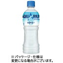 コカ・コーラ　アクエ