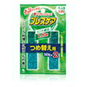 【お取寄せ品】 小林製薬 ブレスケア ミント 詰替用 50粒×2袋 1セット(12個) 【送料無料】