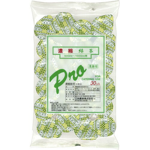 三井農林　濃縮緑茶ポーション　1セット（90個：30個×3パック）