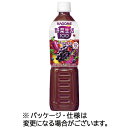 【お取寄せ品】 カゴメ 野菜生活100 ベリーサラダ 720ml ペットボトル 1ケース（15本） 【送料無料】