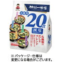 ●生みそタイプ、20食×3パックセットのお買い得即席・減塩みそ汁です。●具材は5種類、それぞれ具に合わせて最適なダシを使用。●アソート内容／わかめ、とうふ、長ねぎ、油揚げ、ほうれん草×各4食●カロリー／21〜22kcal●賞味期限／商品の発送時点で、賞味期限まで残り60日以上の商品をお届けします。●1セット＝20食×3パック※カロリーは1食あたり※メーカー都合により、パッケージデザインおよびセット内容・仕様が変更になる場合がございます。●メーカー／神州一味噌●型番／084072●JANコード／4902703084072※メーカー都合によりパッケージ・仕様等が予告なく変更される場合がございます。ご了承ください。本商品は自社サイトでも販売しているため、ご注文のタイミングにより、発送までにお時間をいただいたり、やむをえずキャンセルさせていただく場合がございます。※沖縄へのお届けは別途1650円(税込)の送料がかかります。