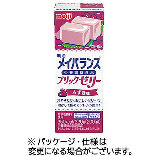 ●1本でたんぱく質12g、亜鉛6mgを摂取できるあずき味のゼリー。●湯せんで溶かし、再度冷やし固めて、お好みの形にアレンジもできます。●半日程度、冷蔵庫で冷やし固めて、紙パックから取り出して切り分けてお召し上がりください。●常温保存可能です。●味／あずき味●内容量／220g●カロリー（220gあたり）／350kcal●栄養成分（220gあたり）／水分：145g、たんぱく質：12g、脂質：14g、炭水化物（糖質：43g、食物繊維：4.2g）、灰分：1.8g、ナトリウム：220mg、カリウム：320mg、カルシウム：180mg、リン：195mg、鉄分：1.2mg、亜鉛：6mg、塩分相当量：0.56g●原材料／［原材料］砂糖、脱脂粉乳、食用油脂（なたね油、パーム分別油）、デキストリン、難消化性デキストリン、ゼラチン、寒天　［添加物］カゼインNa、乳化剤、pH調整剤、着色料（フラボノイド、紅麹）、V.C、香料、グルコン酸亜鉛、V.E、ピロリン酸第二鉄、ナイアシン、パントテン酸Ca、グルコン酸銅、V.B6、V.B1、V.B2、V.A、葉酸、ビオチン、V.K、V.D、V.B12、（一部に乳成分、大豆、ゼラチンを含む）●表示すべきアレルギー項目／乳、大豆、ゼラチン●1ケース＝24個※賞味期限について：商品の発送時点で、賞味期限まで残り45日以上の商品をお届けします。※予告なく成分値が変わることがあります。最新成分値は商品パッケージをご参照ください。●メーカー／明治●型番／2671338●JANコード／4902705017702＜調理例＞商品はあずき味になります。※メーカー都合によりパッケージ・仕様等が予告なく変更される場合がございます。ご了承ください。本商品は自社サイトでも販売しているため、ご注文のタイミングにより、発送までにお時間をいただいたり、やむをえずキャンセルさせていただく場合がございます。※沖縄へのお届けは別途1650円(税込)の送料がかかります。※本商品はメーカーより取寄せ後の発送となるため、配送日はご指定頂けません。予めご了承ください。また、ご注文後のキャンセル・返品はお受けできません。予めご了承ください。