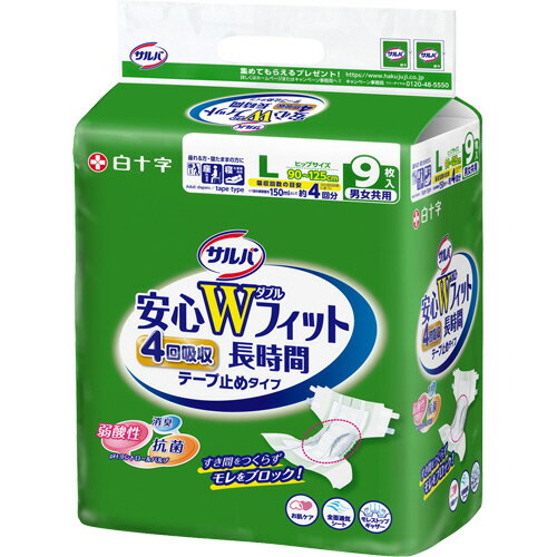 白十字 サルバ 安心Wフィット L 1セット 36枚：9枚 4パック 【送料無料】