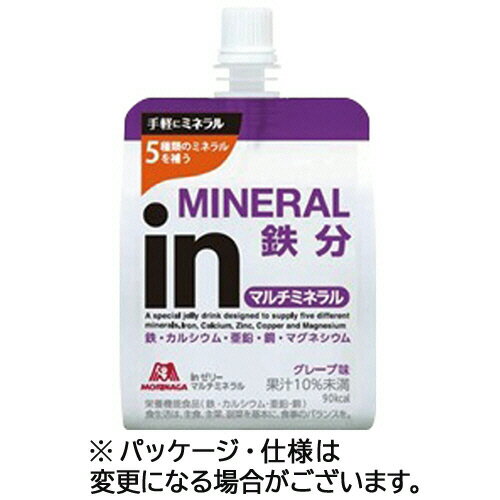 【お取寄せ品】 森永製菓　inゼリー　マルチミネラル　180g　1セット（36パック） 【送料無料】