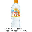 サントリー　朝摘みオレンジ＆サントリー天然水　冷凍兼用ボトル　540ml　ペットボトル　1ケース（24本）