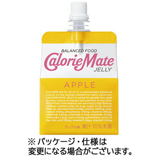 【お取寄せ品】 大塚製薬　カロリーメイトゼリー　アップル味　215g　1セット（24パック） 【送料無料】