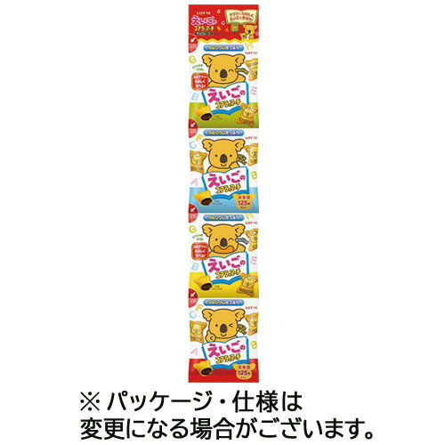 ロッテチョコレート ロッテ　えいごのコアラのマーチ　4連パック　60g（15g×4袋）／パック　1セット（10パック）