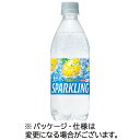 サントリー　天然水スパークリングレモン　500ml　ペットボトル　1ケース（24本）