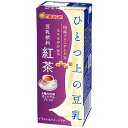 【お取寄せ品】 マルサンアイ ソイプレミアム ひとつ上の豆乳 豆乳飲料 紅茶 200ml 紙パック 1ケース(24本)