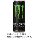 【24本】アサヒ飲料 モンスター エナジー 355mL 缶 1ケース(24本)