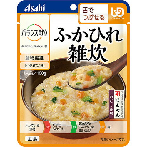 【お取寄せ品】 アサヒグループ食品　バランス献立　ふかひれ雑炊　100g　1セット（24パック） 【送料無料】 1